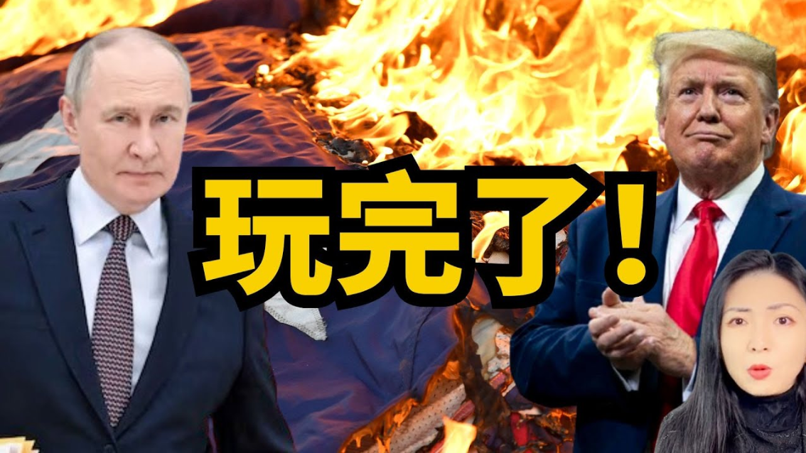 Newsletter thumbnail