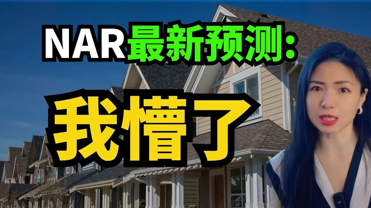 Newsletter thumbnail