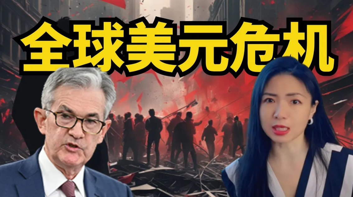 Newsletter thumbnail