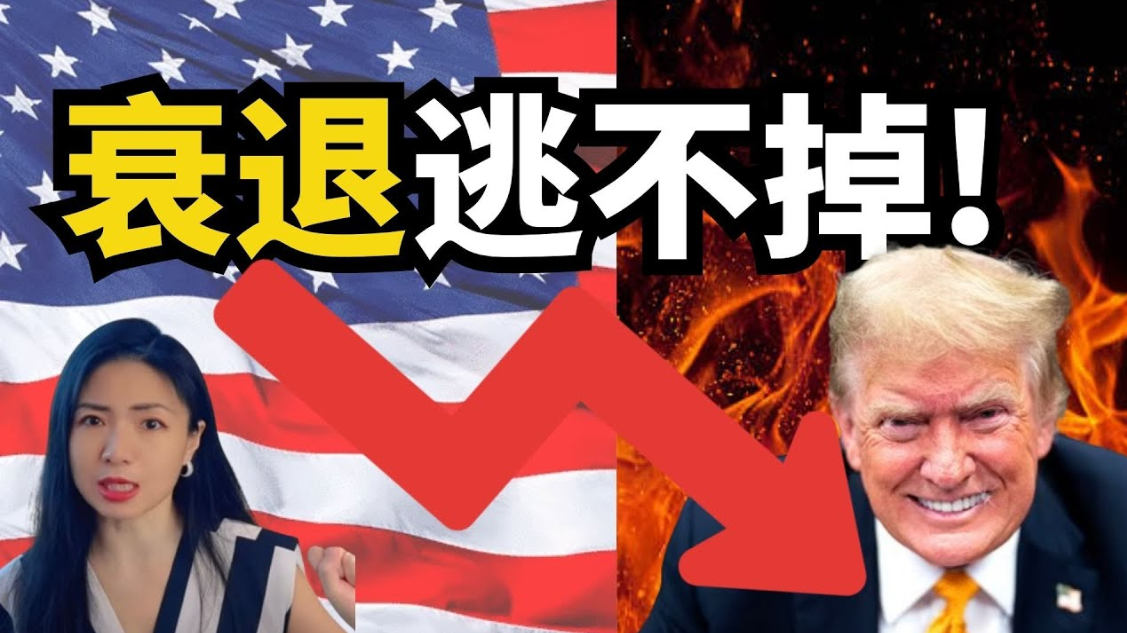 Newsletter thumbnail