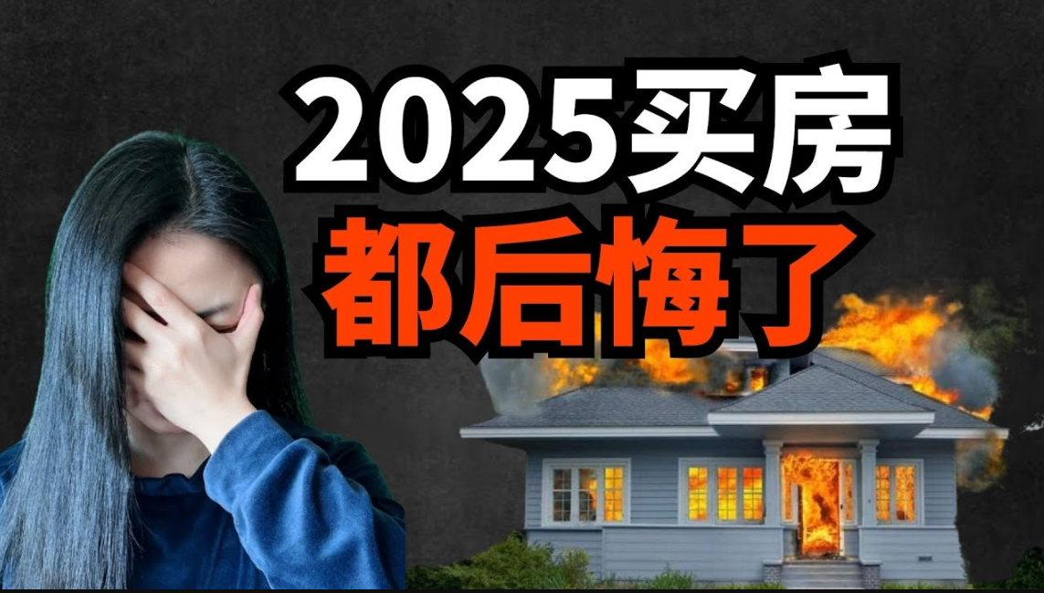 Newsletter thumbnail