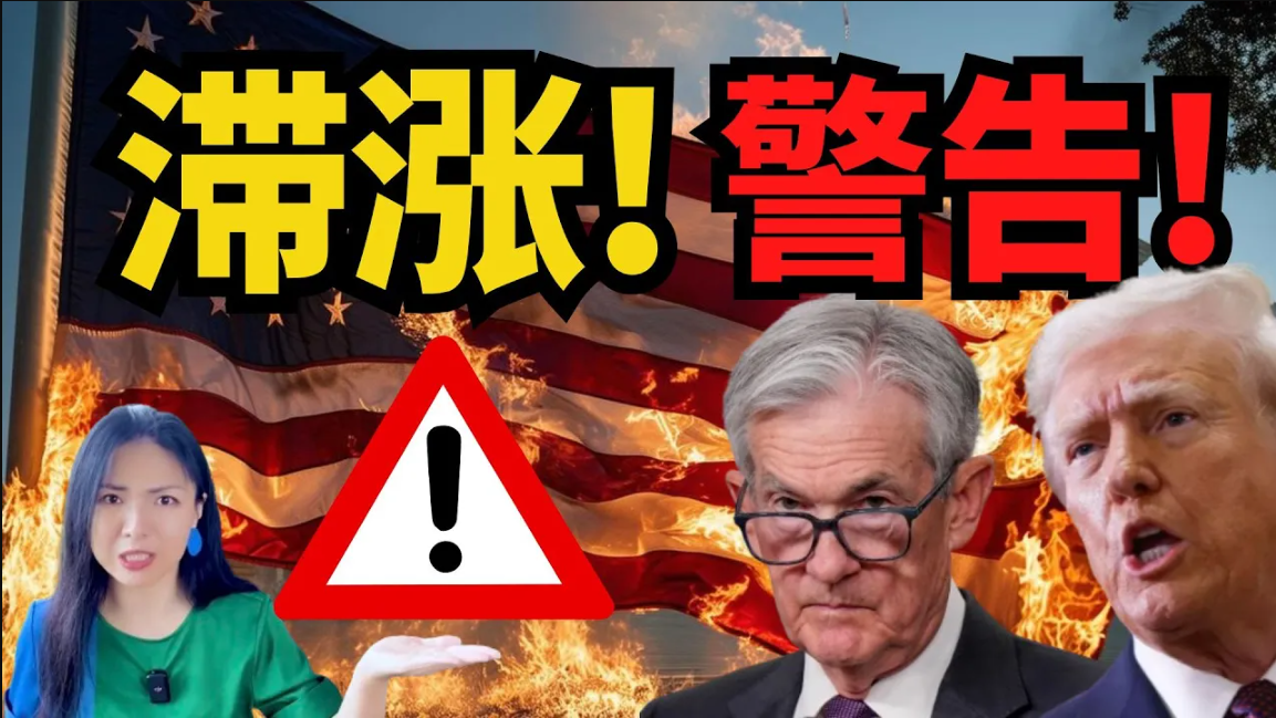 Newsletter thumbnail