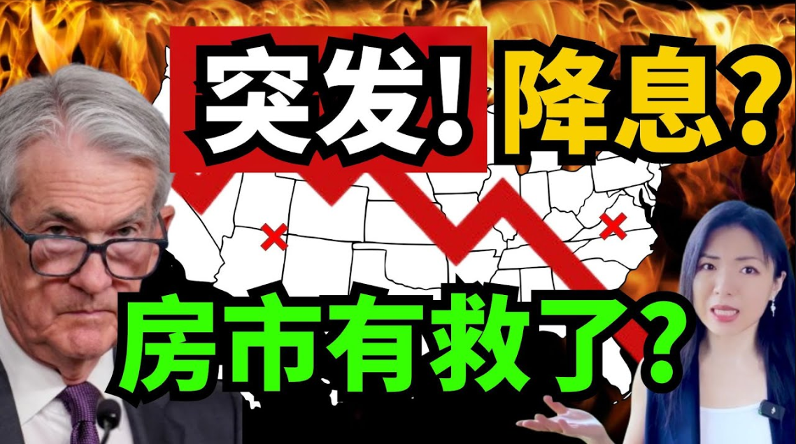 Newsletter thumbnail