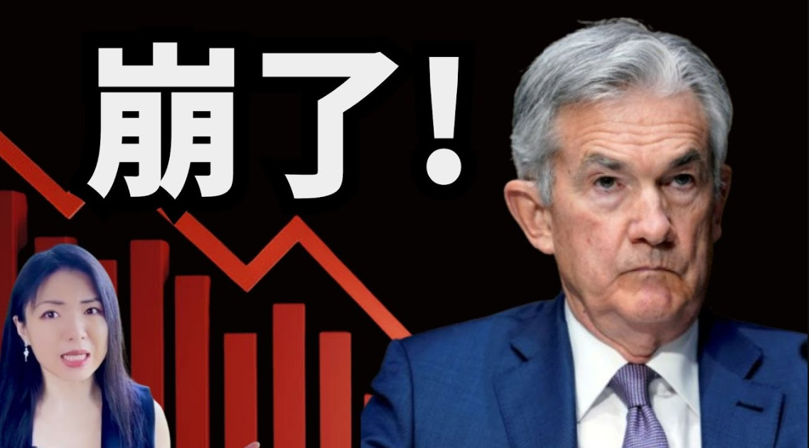 Newsletter thumbnail