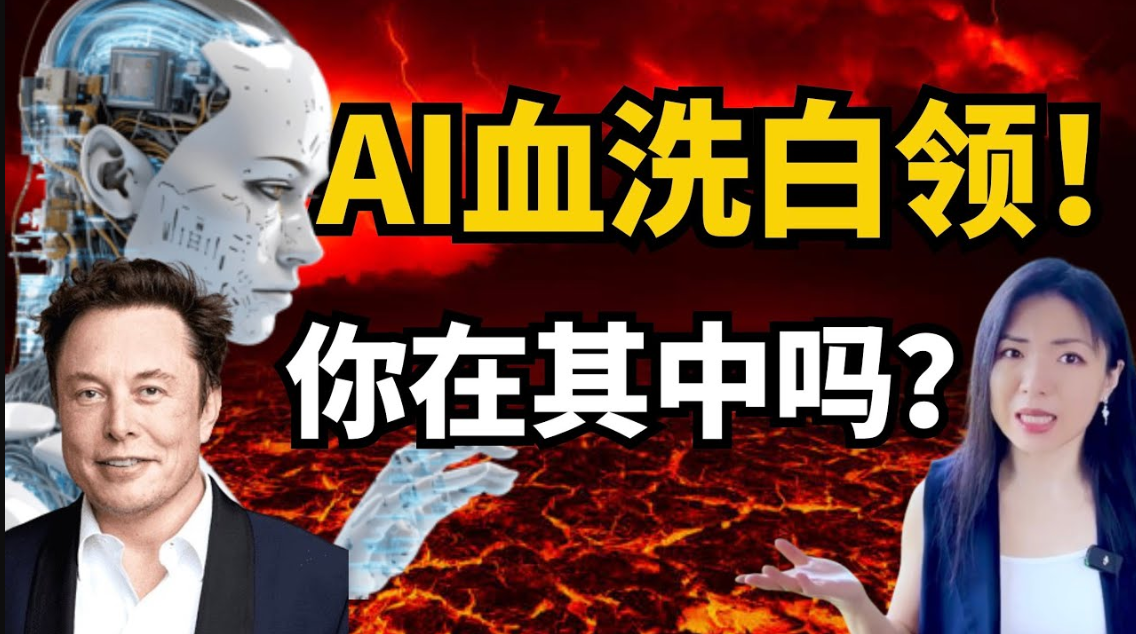 Newsletter thumbnail
