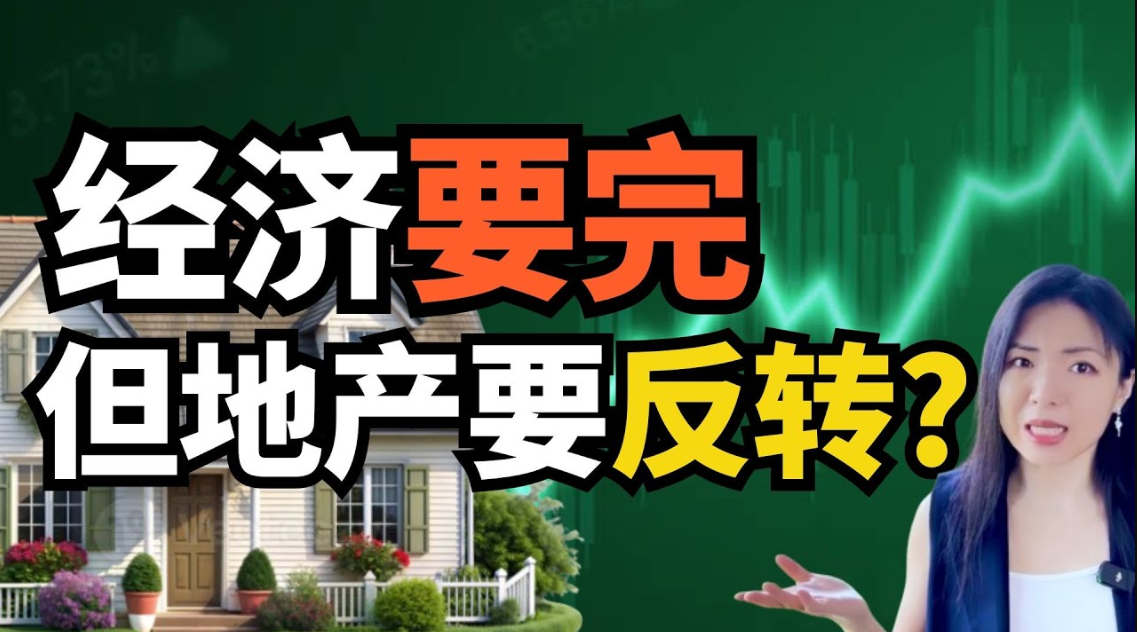 Newsletter thumbnail